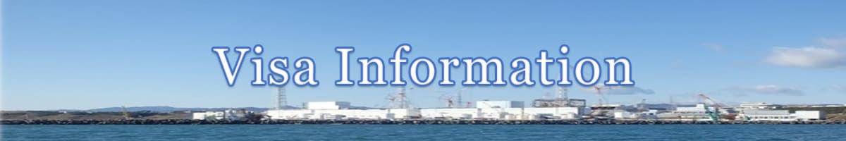 Important Dates